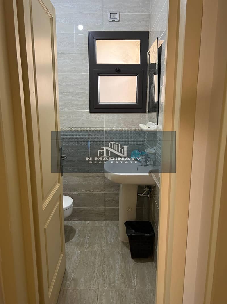 9 IMG-20260120-WA0035. jpg