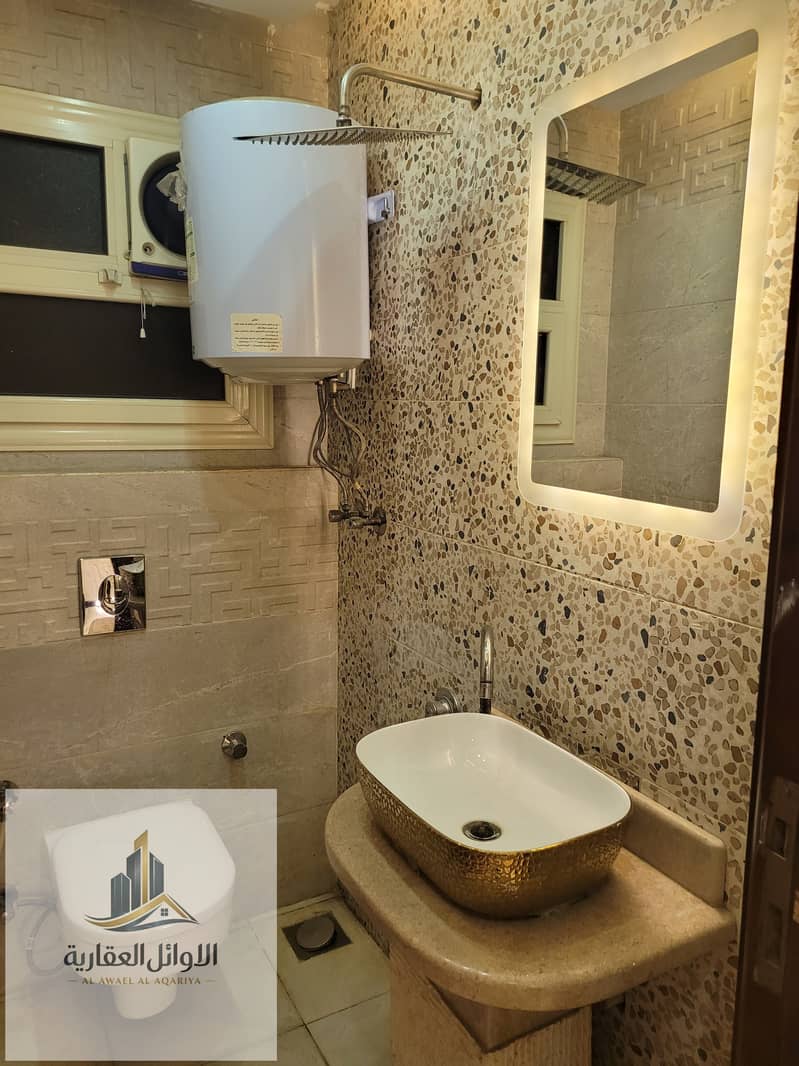 13 20260124_163252. jpg