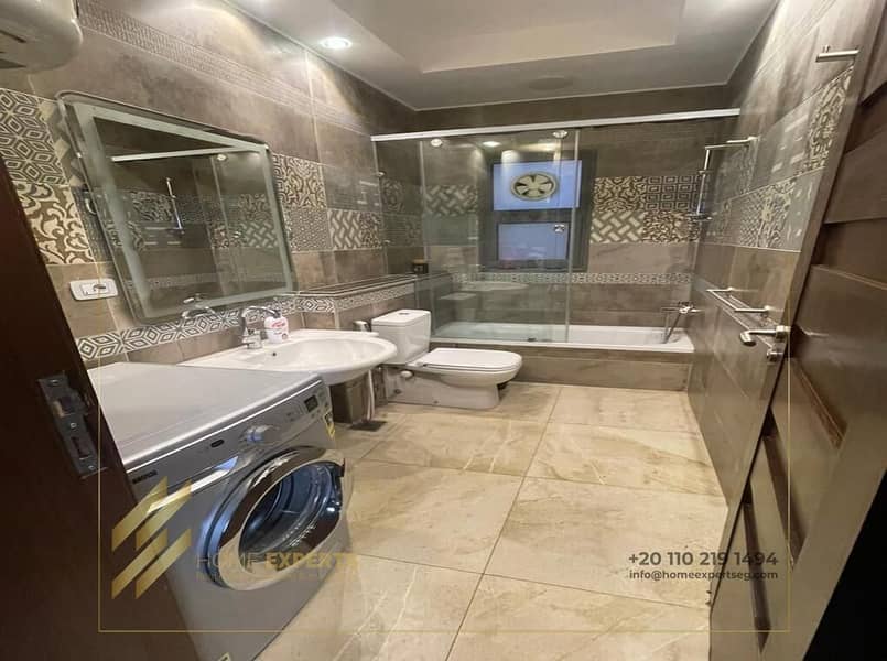 7 WhatsApp Image 2026-01-25 at 1.35. 45 AM. jpeg