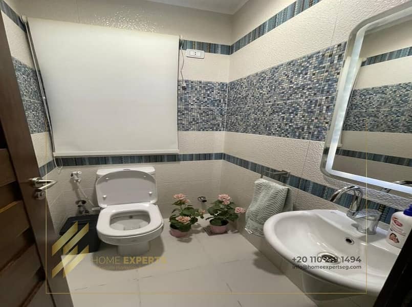 8 WhatsApp Image 2026-01-25 at 1.35. 46 AM (3). jpeg