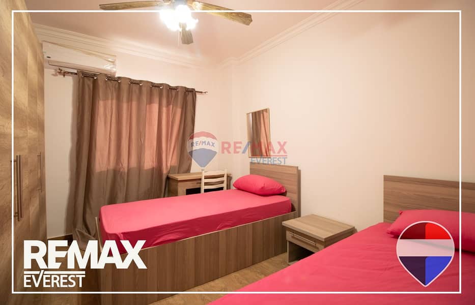 7 WhatsApp Image 2026-01-22 at 12.43. 47 PM (1). jpeg