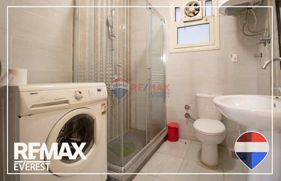 9 WhatsApp Image 2026-01-22 at 12.43. 47 PM. jpeg