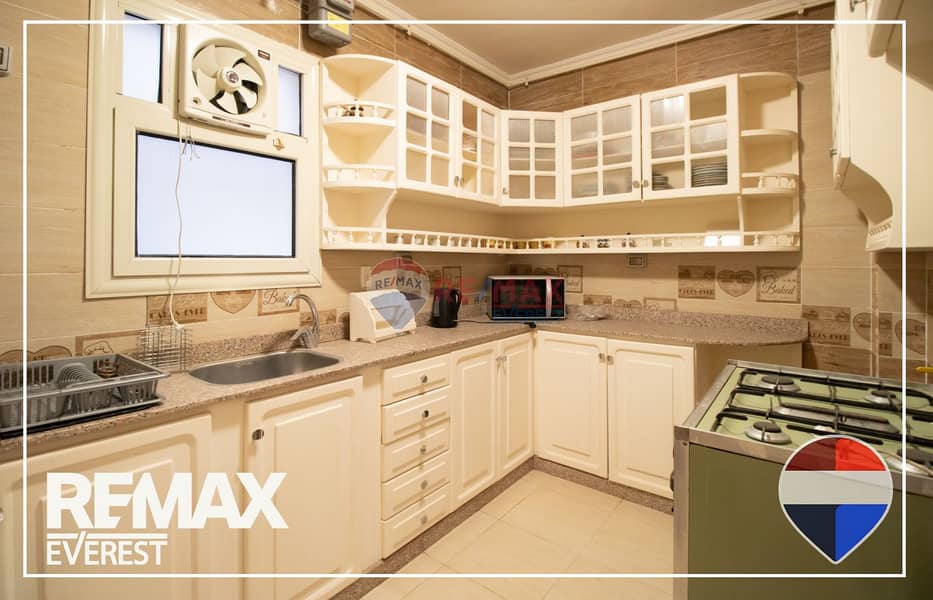 11 WhatsApp Image 2026-01-22 at 12.43. 49 PM. jpeg