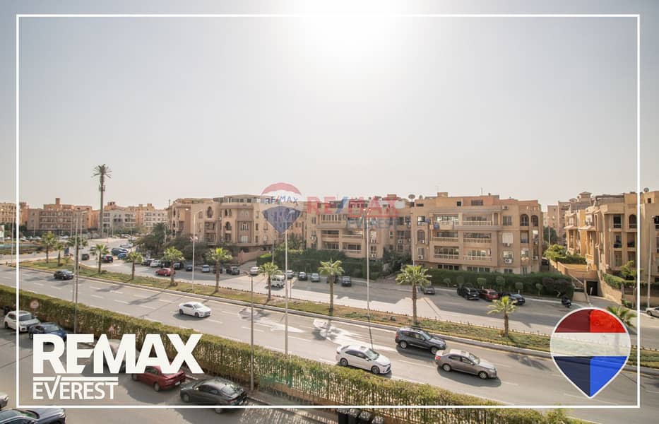 12 WhatsApp Image 2026-01-22 at 12.43. 50 PM. jpeg