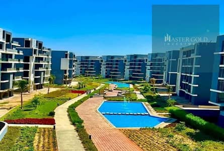 2 Bedroom Apartment for Sale in Hadayek October, Giza - 7b249cd7-6735-4182-b5e6-af68485a25ba. jpeg 2 Bedroom Apartment for Sale in Hadayek October, Giza - 7b249cd7-6735-4182-b5e6-af68485a25ba. jpeg