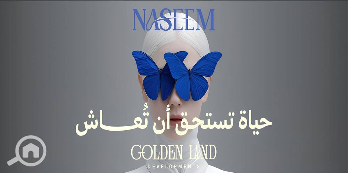 11 Screenshot_17-1-2026_18821_. jpeg