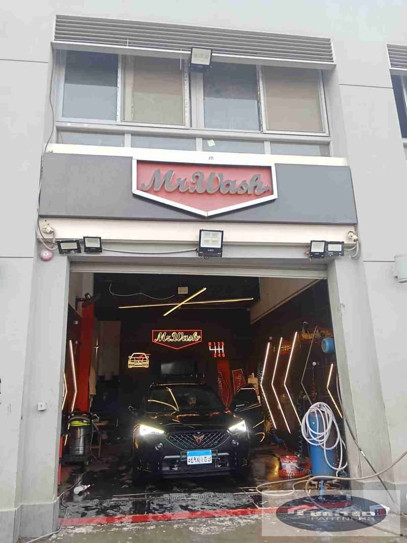 7 IMG-20260121-WA0006. jpg