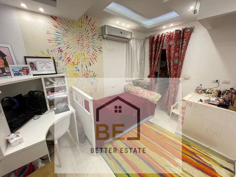 8 WhatsApp Image 2026-01-21 at 2.56. 09 PM (3). jpeg