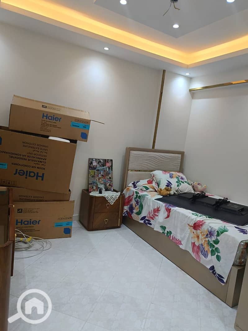 3 WhatsApp Image 2026-01-05 at 15.30. 28 (1). jpeg