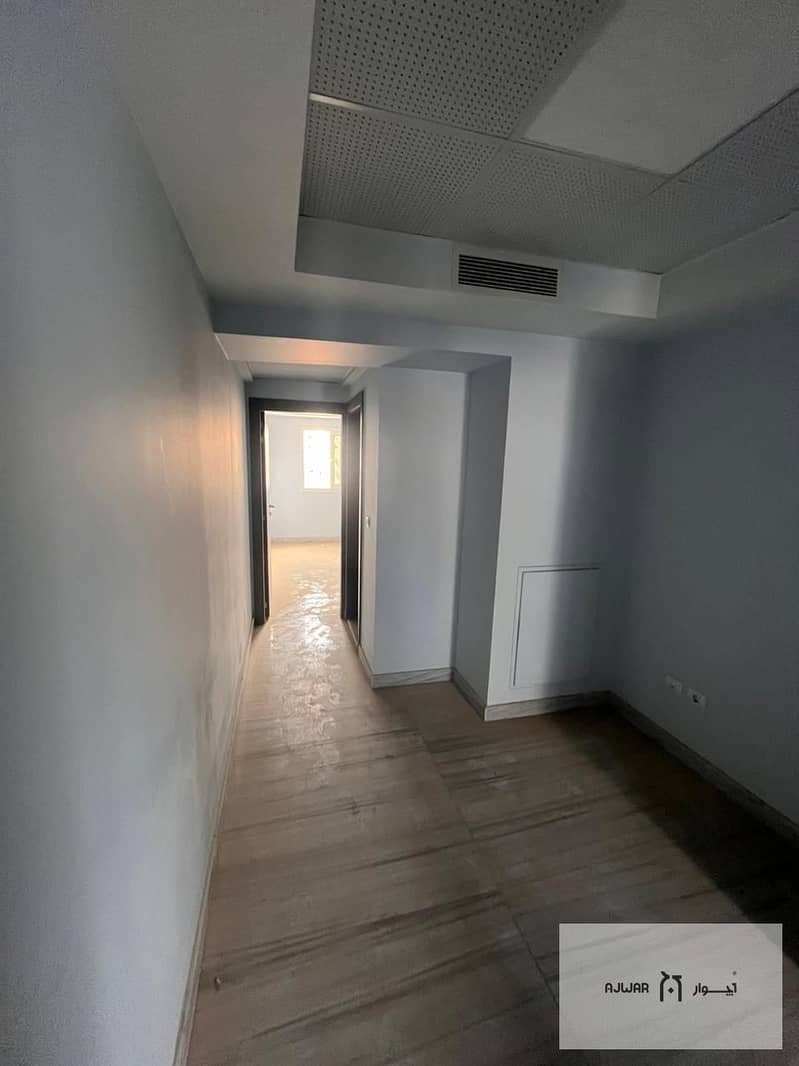 3 WhatsApp Image 2026-01-25 at 3.28. 45 PM (2). jpeg