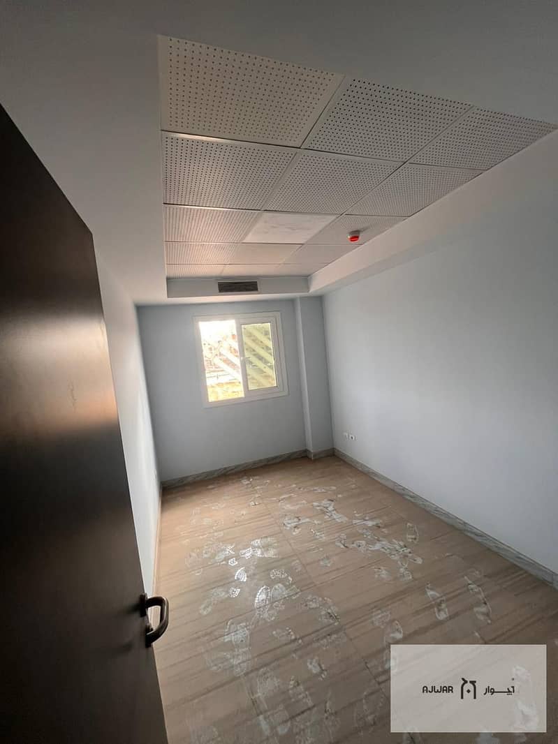 6 WhatsApp Image 2026-01-25 at 3.28. 45 PM (5). jpeg