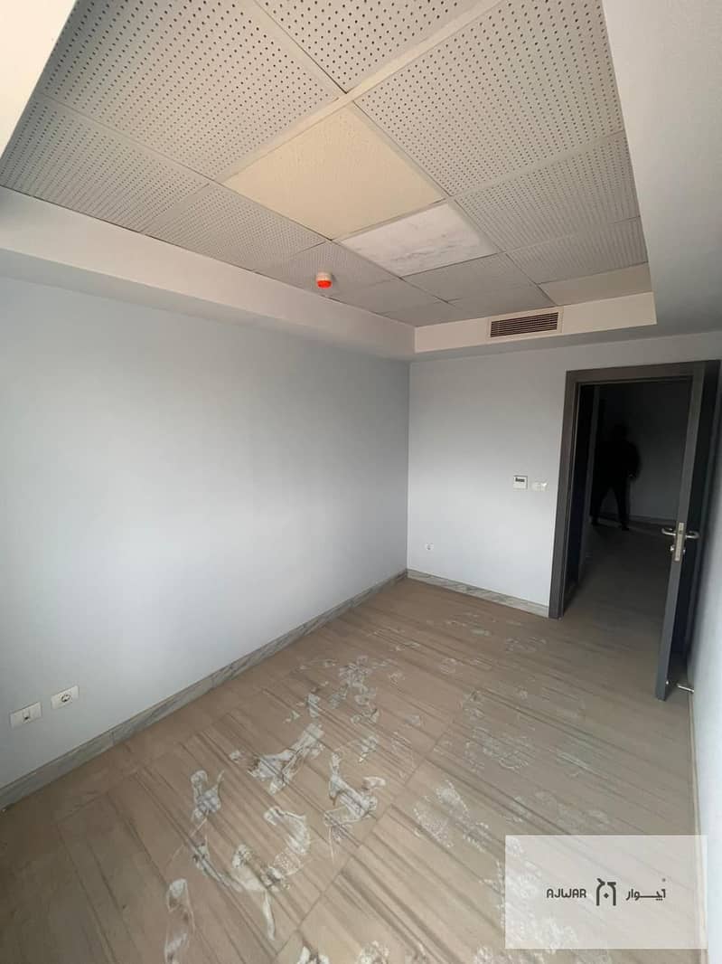 9 WhatsApp Image 2026-01-25 at 3.28. 45 PM (8). jpeg