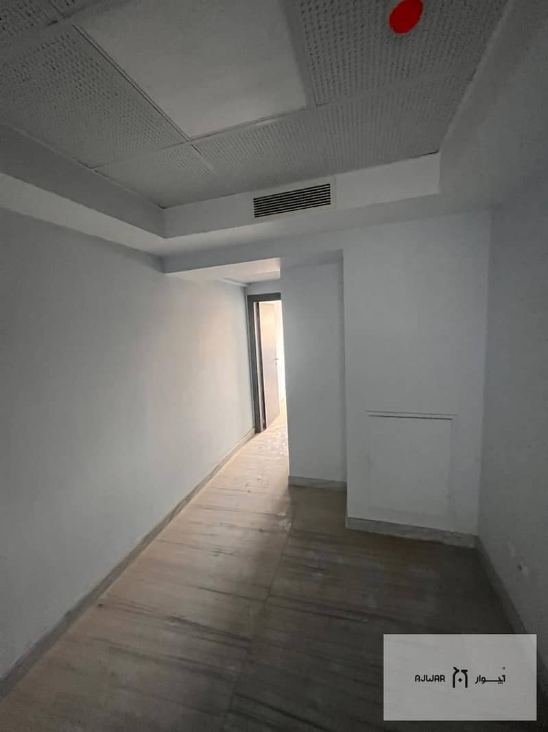 10 WhatsApp Image 2026-01-25 at 3.28. 45 PM. jpeg