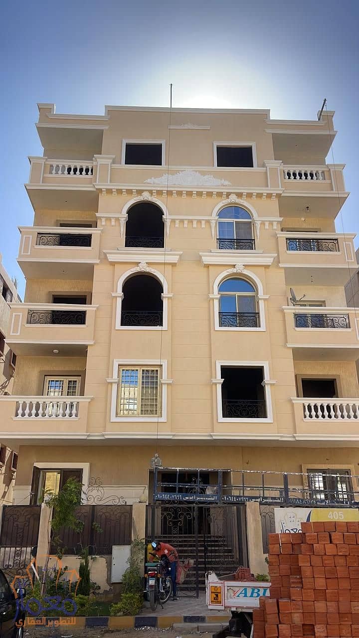 2 WhatsApp Image 2026-01-12 at 1.47. 07 PM. jpeg