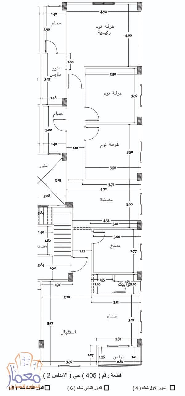 4 WhatsApp Image 2026-01-12 at 1.47. 07 PM (1). jpeg