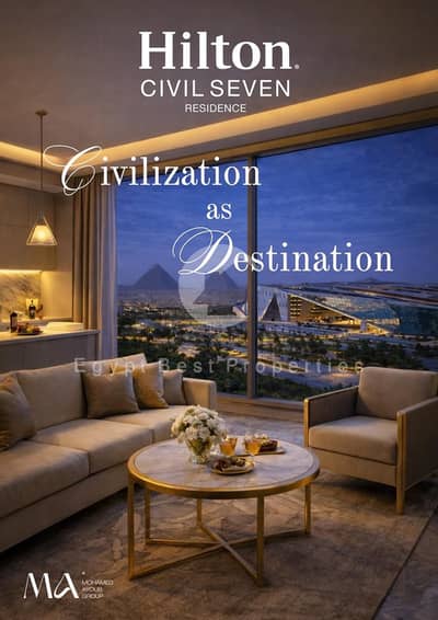 1 Bedroom Hotel Apartment for Sale in 6th of October, Giza - WhatsApp Image 2026-01-25 at 3.41. 22 PM. jpeg