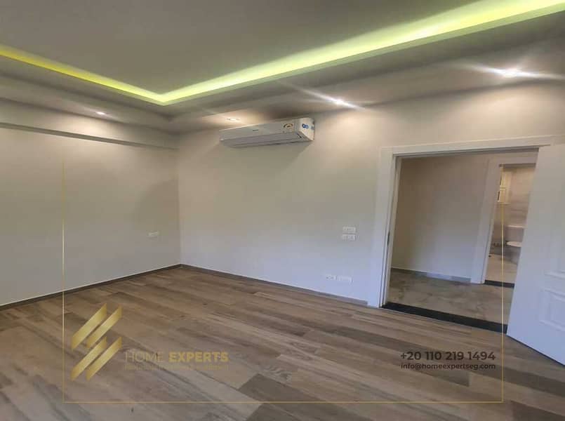 6 WhatsApp Image 2026-01-25 at 1.37. 11 AM (2). jpeg