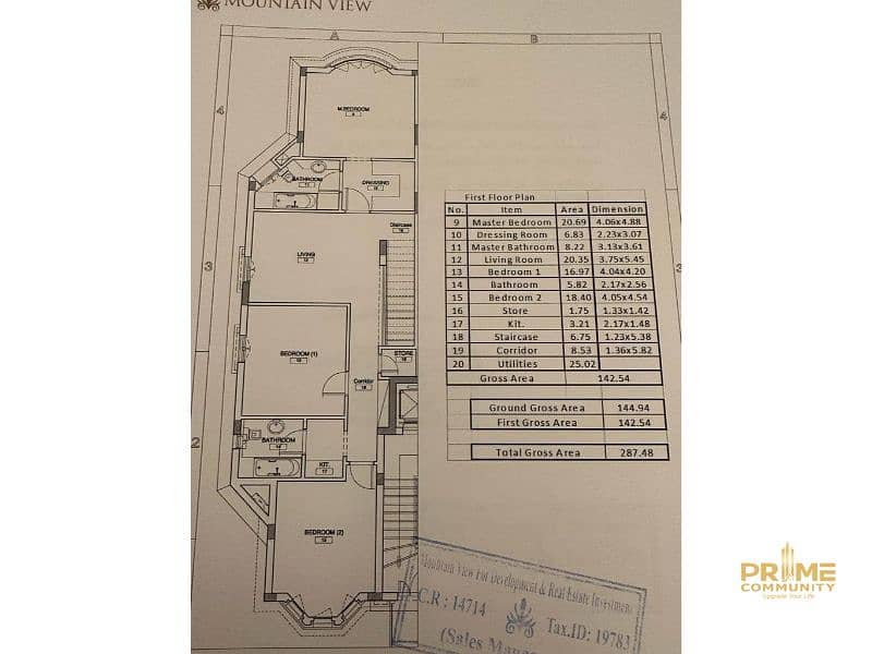 2 359498214_10167122759165538_4751815955464409376_n. jpg