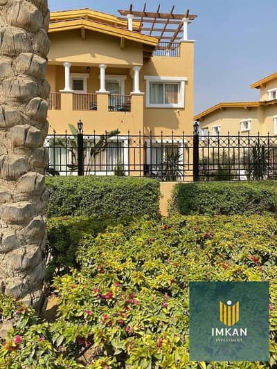 4 Bedroom Villa for Sale in New Cairo, Cairo - 387844990_6666938320027753_1536776173828467359_n. jpg