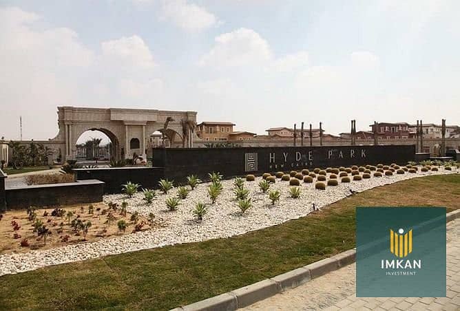 4 IMG-20220314-WA0095. jpg