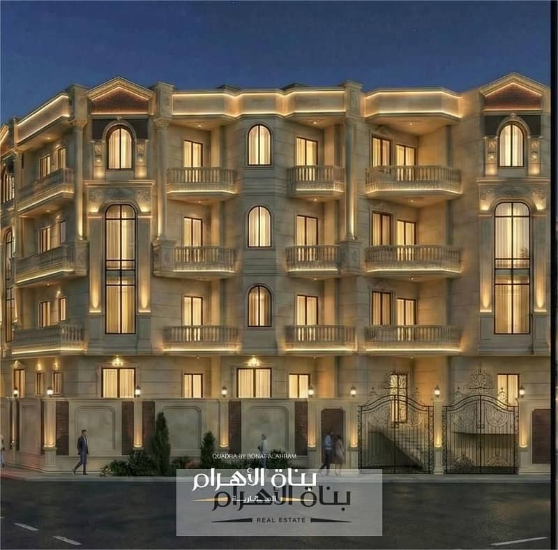 WhatsApp Image 2026-01-25 at 2.42. 44 P. jpeg WhatsApp Image 2026-01-25 at 2.42. 44 P. jpeg