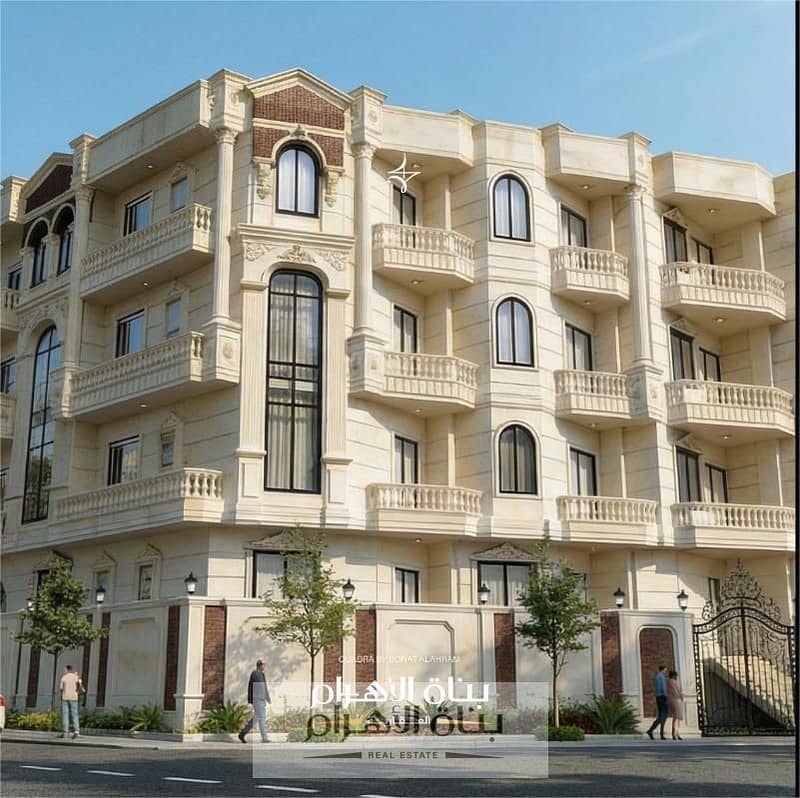 3 WhatsApp Image 2026-01-25 at 2.42. 42 PM. jpeg