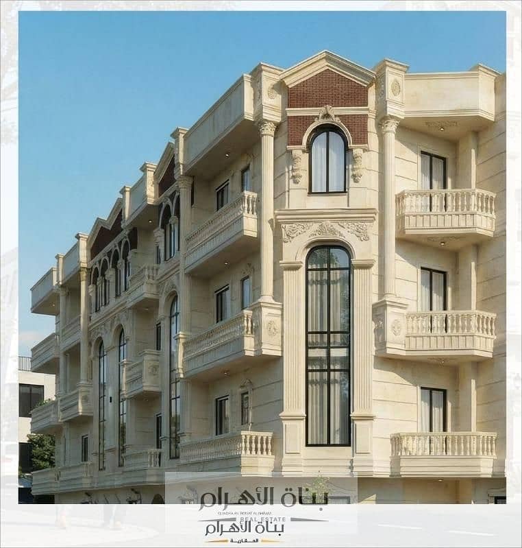 5 WhatsApp Image 2026-01-25 at(1)(1). png