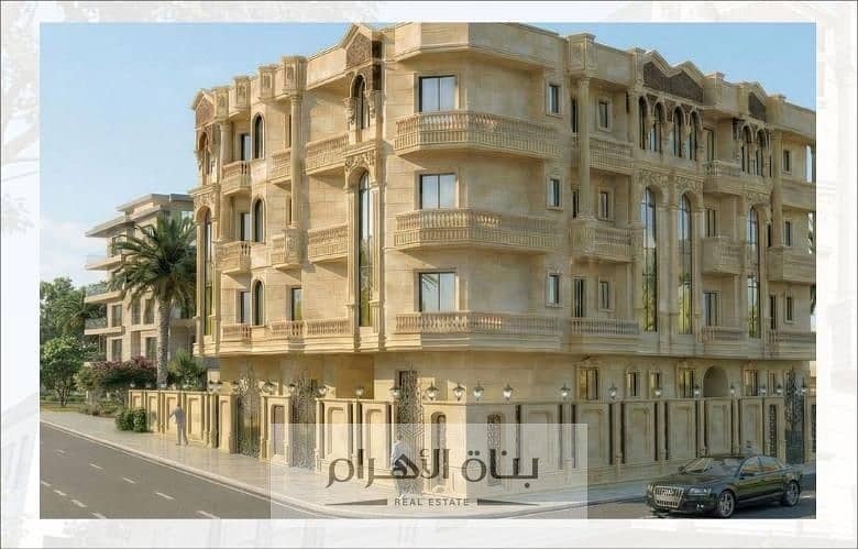 6 WhatsApp Image 2026-01-25 at 2.42. 49 PM(1)(1). png