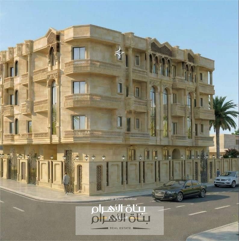 7 WhatsApp Image 2026-01-25 at 2.42. 42 . jpeg