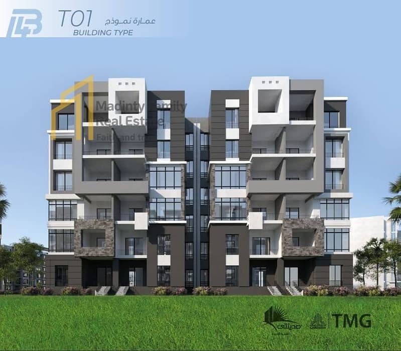 3 564603714_1530724604671516_3842232712621685644_n. jpg