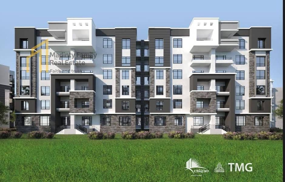 5 566219174_1530724471338196_7601283009796429906_n. jpg