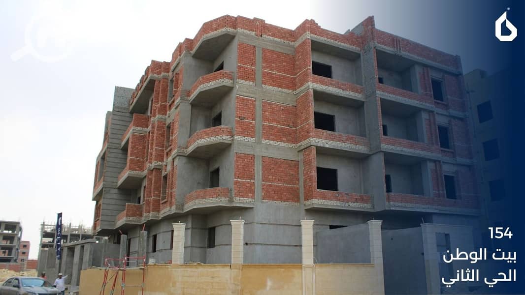 2 WhatsApp Image 2025-12-21 at 3.47. 23 PM. jpeg