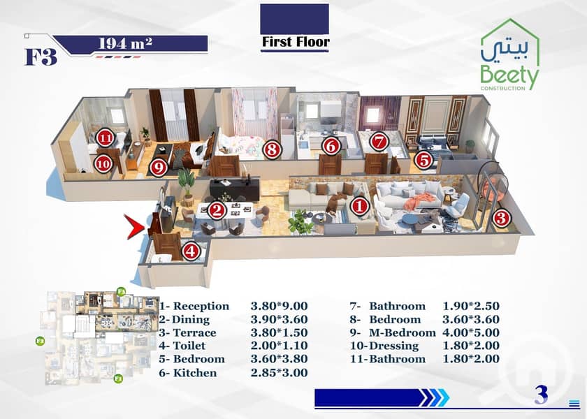 3 WhatsApp Image 2025-12-21 at 3.40. 13 PM. jpeg