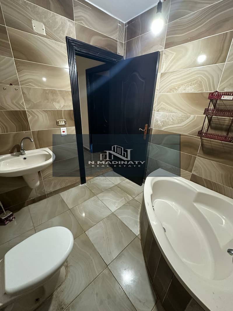 7 IMG-20260106-WA0135. jpg