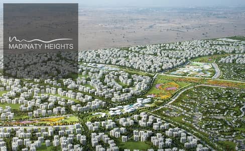 3 Bedroom Apartment for Sale in New Capital City, Cairo - 0013. jpg