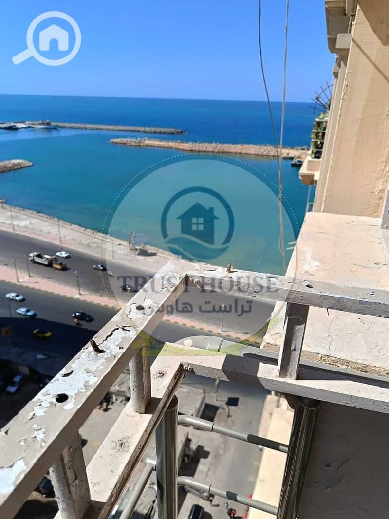 13 WhatsApp Image 2025-12-29 at 16.24. 59 (12). jpeg