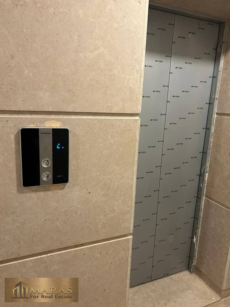 9 WhatsApp Image 2026-01-21 at 7.20. 05 PM (1). jpeg