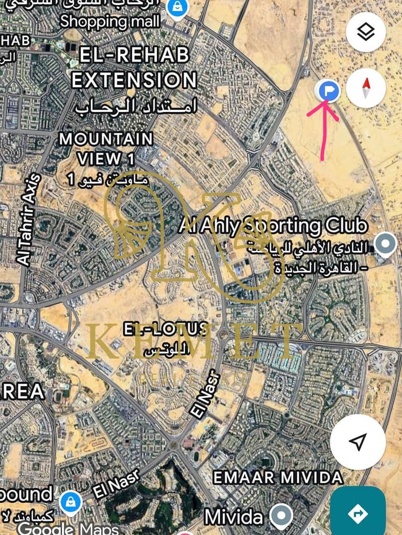 3 2376d0c1-8e2e-4bac-9c0f-3518d84c1645. jpg