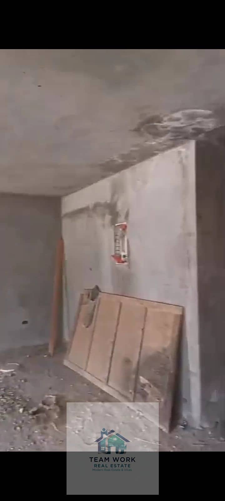 8 WhatsApp Image 2026-01-25 at 2.46. 35 PM (2). jpeg