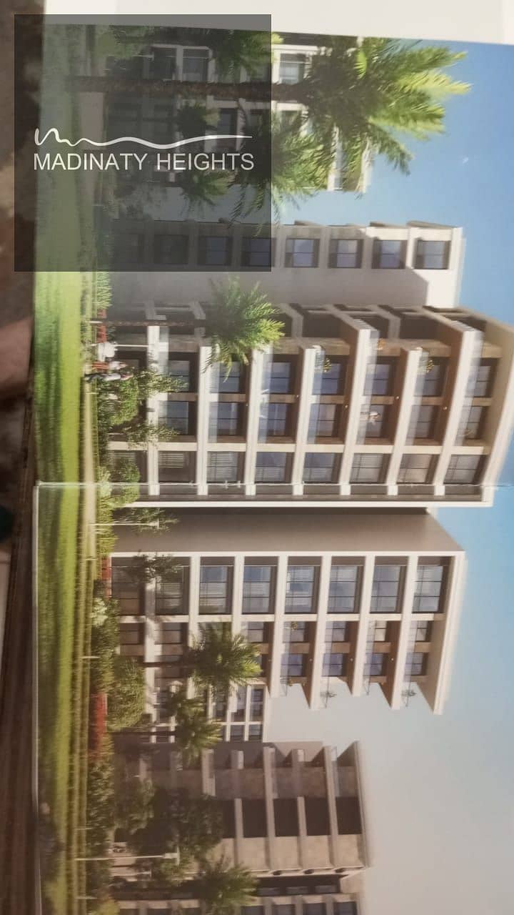 2 WhatsApp Image 2025-12-14 at 16.38. 28_cde12ea1. jpg