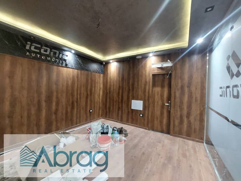 2 WhatsApp Image 2026-01-25 at 3.07. 24 PM (1). jpeg