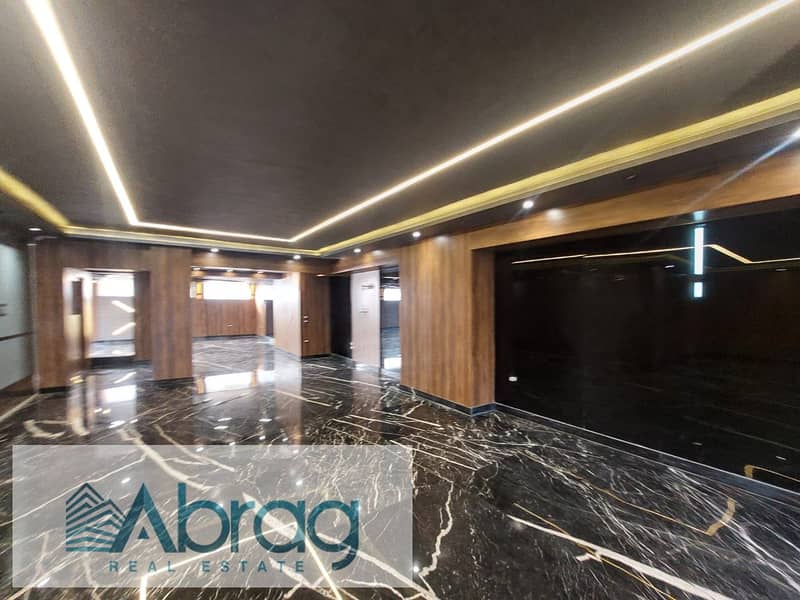 9 WhatsApp Image 2026-01-25 at 3.07. 22 PM (1). jpeg