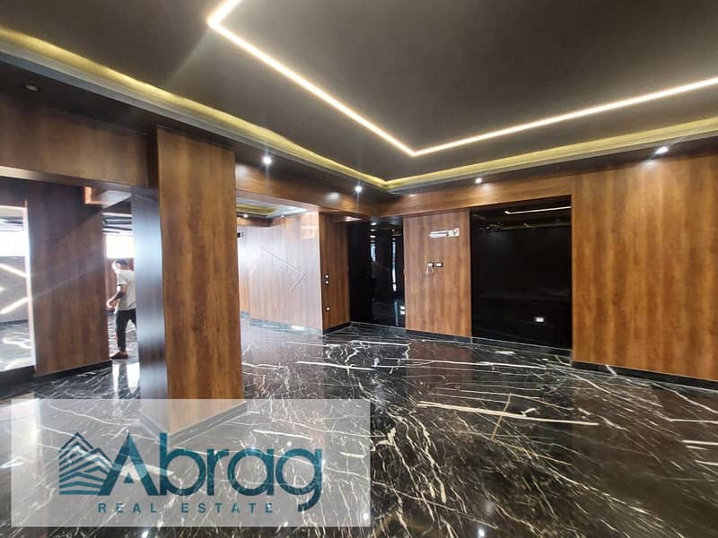 13 WhatsApp Image 2026-01-25 at 3.07. 21 PM (2). jpeg