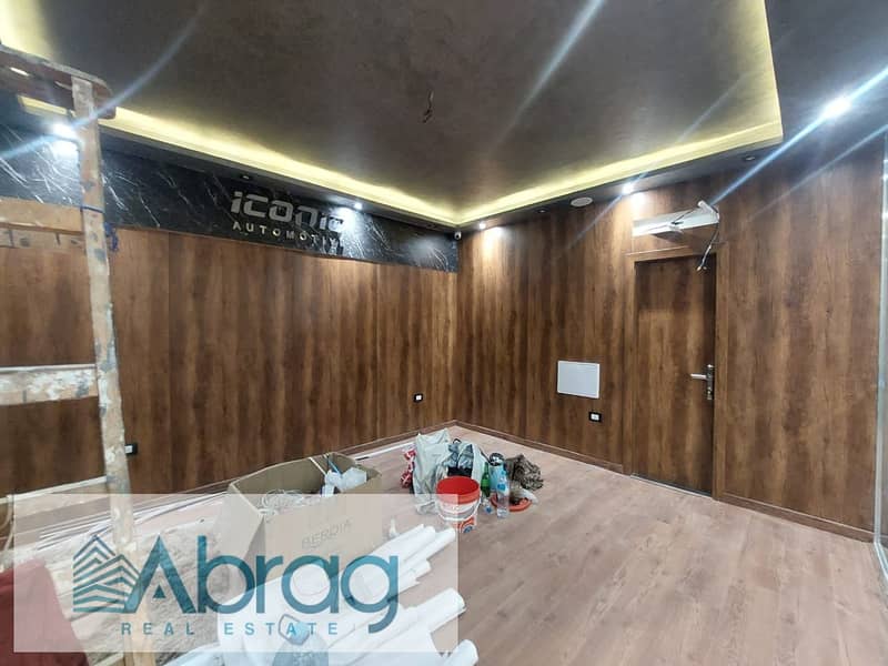 15 WhatsApp Image 2026-01-25 at 3.07. 21 PM. jpeg