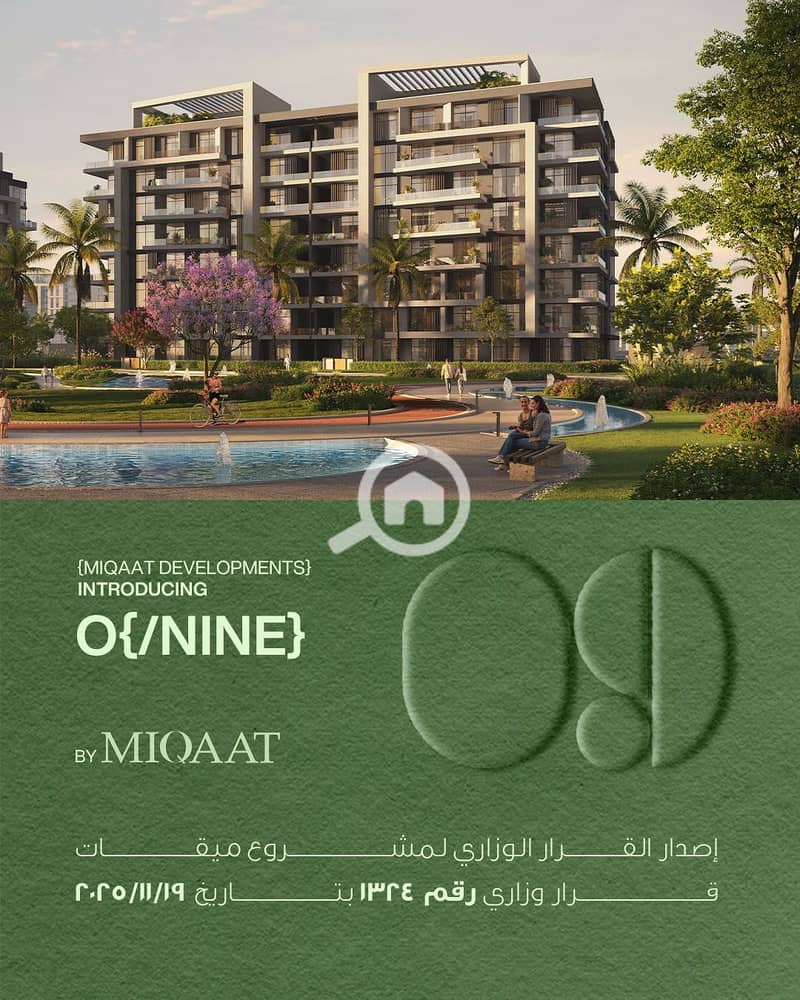 6 IMG-20251215-WA0018. jpg