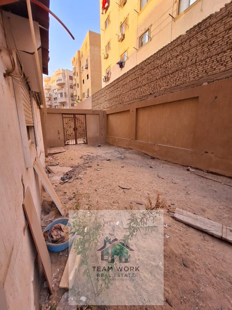 11 WhatsApp Image 2026-01-08 at 4.34. 03 PM. jpeg