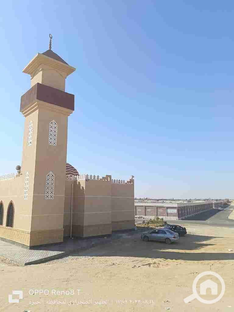 2 IMG-20260115-WA0104. jpg