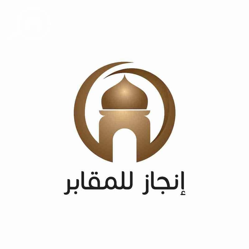 10 FB_IMG_1767621672576. jpg