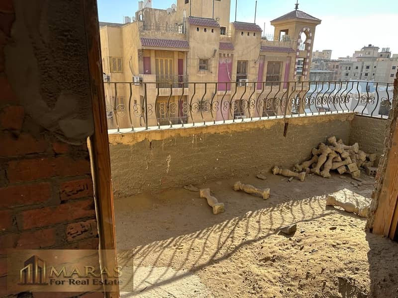 8 WhatsApp Image 2026-01-22 at 3.50. 05 PM. jpeg