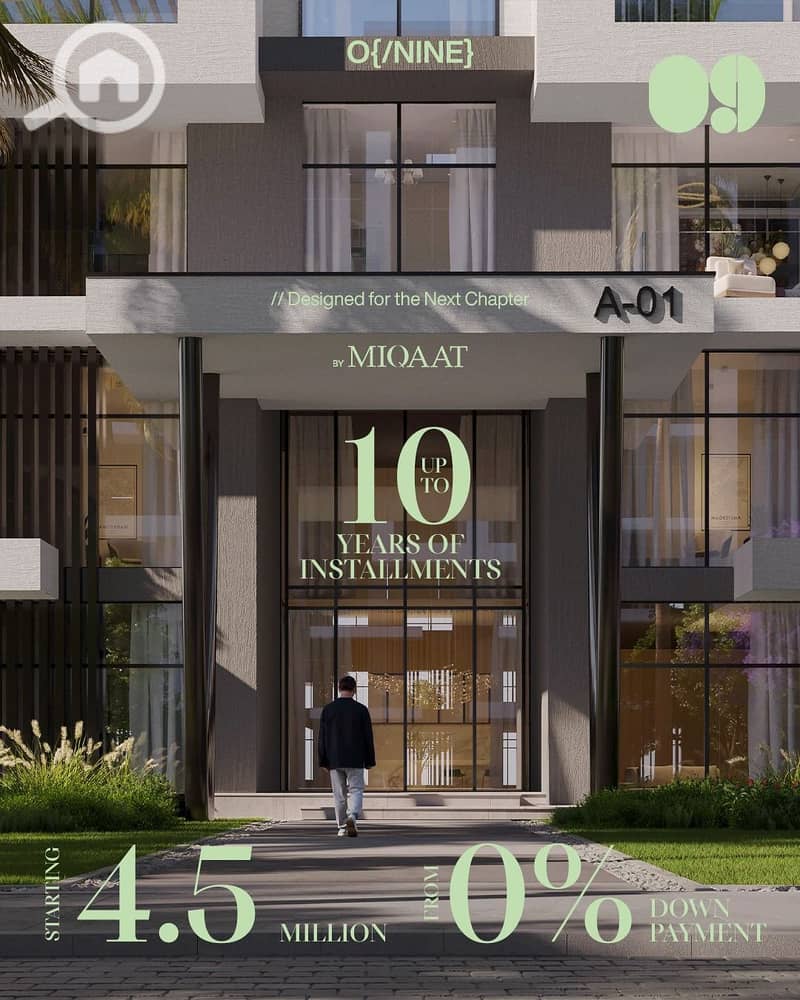 4 WhatsApp Image 2026-01-19 at 18.53. 20. jpeg